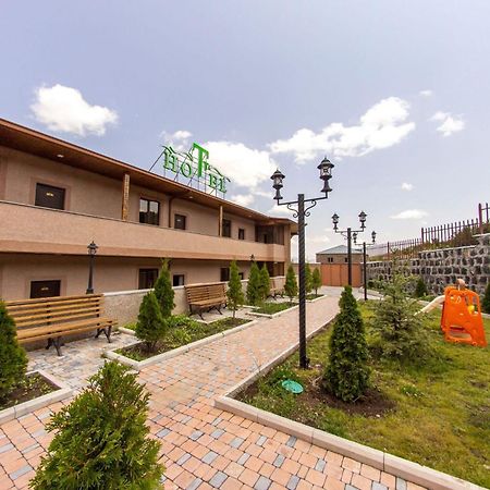 Tsaghkadzor Inn Hotel Екстериор снимка